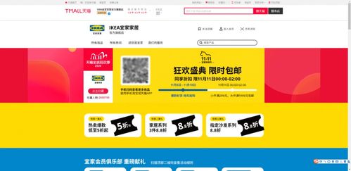 DataFocus BI在經(jīng)營(yíng)演出及經(jīng)紀(jì)業(yè)務(wù)中的應(yīng)用 業(yè)務(wù)運(yùn)營(yíng)框架與關(guān)鍵數(shù)據(jù)指標(biāo)